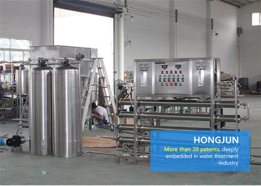 ความบริสุทธิ์สูง Reverse Osmosis เครื่องกรองน้ำ 250-100000 Lph กำลังการผลิต