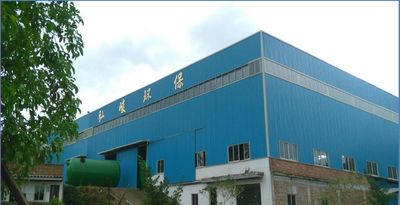 ประเทศจีน Foshan Hongjun Water Treatment Equipment Co., Ltd.