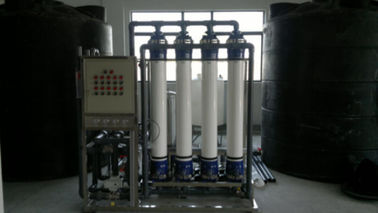 ระบบบำบัดน้ำเสียแบบกรองอัลตร้าไลเซอร์รุ่น 1000 L / H แบบมาตรฐานสำหรับน้ำดื่มสด