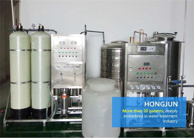 โรงงานผลิตน้ำดื่ม RO สำหรับโรงงานผลิตอัตโนมัติสำหรับธุรกิจขนาดใหญ่ 0.3 - 200000 T / H
