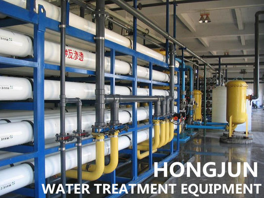 PLC อุตสาหกรรมบรรจุภัณฑ์หมุนเวียนระบบบำบัดน้ำให้บริสุทธิ์ระบบ RO