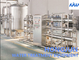 น้ำดื่มแร่บริสุทธิ์ระบบ Reverse Osmosis Purifying Filters Purifier Machine