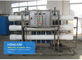 เครื่องกรองน้ำบริสุทธิ์แบบ Reverse Osmosis ด้วยอุปกรณ์ Active Carbon และ Quartz Sand