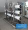 อุปกรณ์บำบัดน้ำอัตโนมัติอุตสาหกรรม PLC ขนาด 0.25-30 Tph Capacity