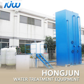 เครื่องทําความสะอาดน้ําอุตสาหกรรม เครื่องทําความสะอาดน้ํา Lamella Clarifier อุปกรณ์ทําความสะอาดน้ํา