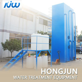เครื่องทําความสะอาดน้ําอุตสาหกรรม เครื่องทําความสะอาดน้ํา Lamella Clarifier อุปกรณ์ทําความสะอาดน้ํา