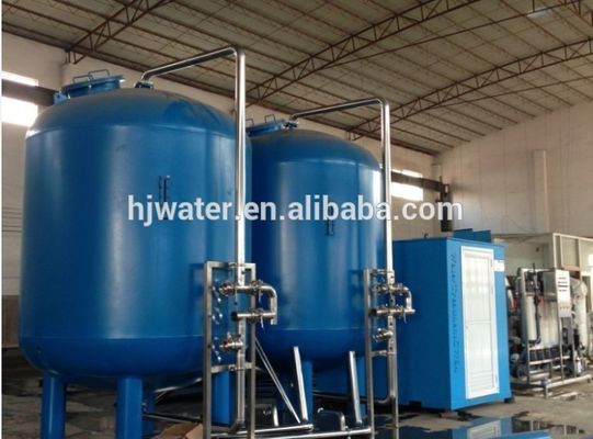 HJT07061 สารสื่อหลายกรองกรองทราย ถังสแตนเลส