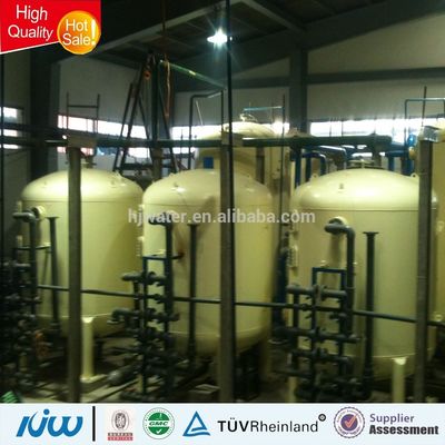 ถังเก็บน้ำไฟเบอร์กลาสหรือถังเก็บน้ำ FRP สำหรับระบบปรับผ้านุ่ม ผู้ผลิตในประเทศจีน
