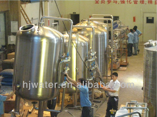 HJIT4163 กระถางเก็บของสแตนเลสแนวตั้ง เครื่องกรองภาชนะเคมี