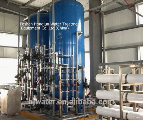 เครื่องกำจัดไอออนแบบผสม Hongjun รุ่น HJ-RE15