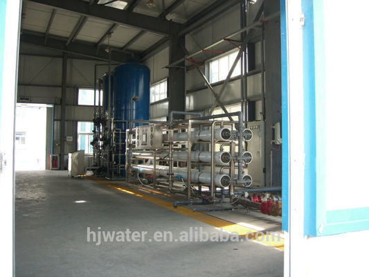 เครื่องกำจัดไอออนแบบผสม Hongjun รุ่น HJ-RE15