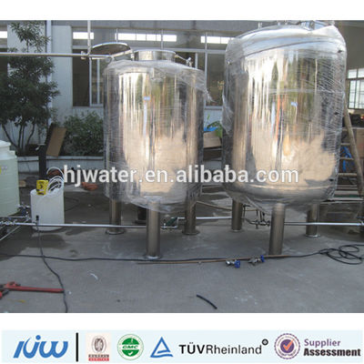 โลหะคาร์บอนที่มีสารทําน้ําอ่อนด้วยธาตุ epoxy