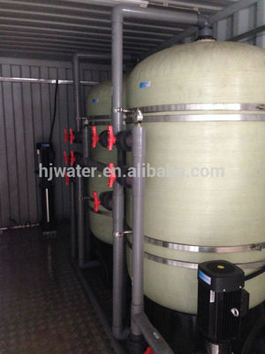 น้ําอ่อนน้ํา ถังสับ / แฟลเตอร์ทราย frp ถังภาชนะความดัน HJ-DERR29